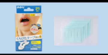 子どもの「お口ぽかん」に新習慣を！「ののじ鼻トレ絆くちぴたテープ」新発売