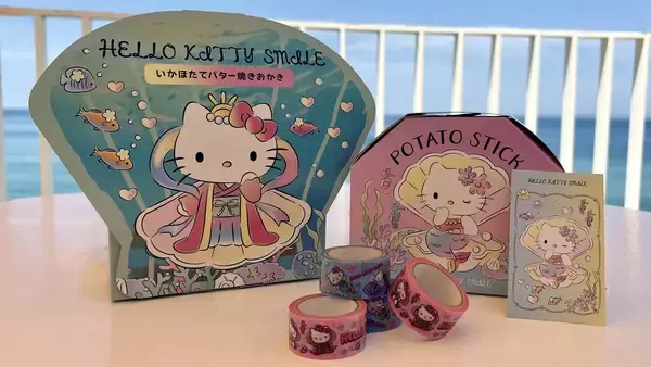 乙姫の衣装を着たハローキティがデザインされた新グッズが登場！「HELLO KITTY SMILE」限定 新作グッズ4月25日より発売！