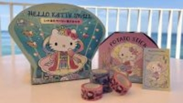 乙姫の衣装を着たハローキティがデザインされた新グッズが登場！「HELLO KITTY SMILE」限定 新作グッズ4月25日より発売！