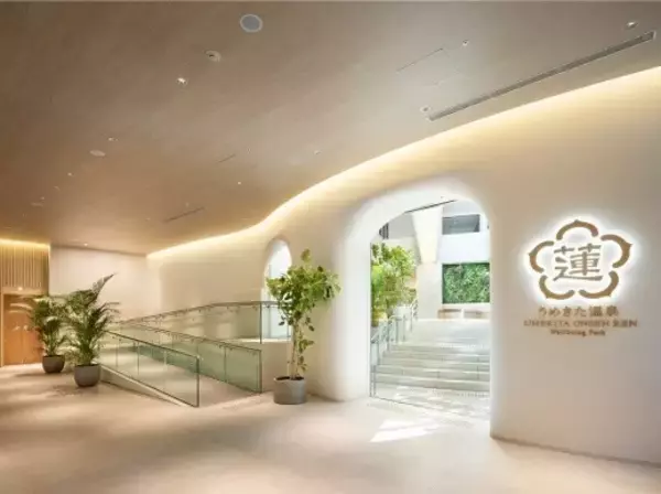 「花粉症と舌下免疫療法を学ぶ公開医学講座開催」の画像