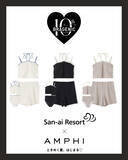 「「AMPHI×San-ai Resort」コラボ水着 全2型を発売！シリーズ累計売上470万枚を突破したノンワイヤーブラ「BRAGENIC」10周年スペシャル企画」の画像3