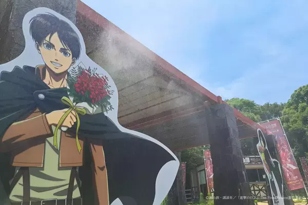 「暑い夏こそ、ナイトウォーク！でクールアクション！TVアニメ『進撃の巨人』×ニジゲンノモリ コラボイベント「進撃の巨人 THE NIGHT WALK -壁の向こう側へ-」」の画像