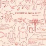 「子どもの今の関心が分からなくても外さない！本のギフト『BOOK GIFT』から図鑑NEO定番＆入学準備コースが新発売」の画像3
