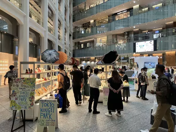 親子で楽しむ伝統工芸イベント、KITTE丸の内で10月23日から開催！全17種類の製作体験を実施