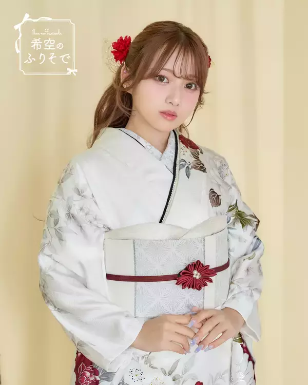 「振袖モデルとして希空(のあ)を起用　“自分だけのときめく一着”を叶える振袖コレクションを発表」の画像