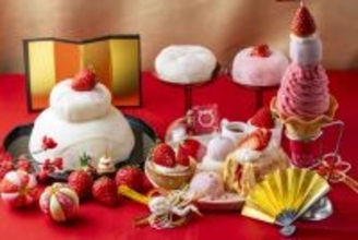 【いちご専門店の道の駅 いちごBonBonBERRY】いちご大福で“福”を呼ぶ！初開催の年末年始イベントを12月27日(土)から9日間開催！