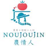 「【農業×生成AI】農家向け特化のAIメディア『農業AI通信』公開」の画像4