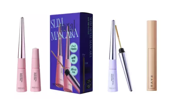 「韓国バイオコスメブランド【NEOGEN(ネオゼン)】がQoo10メガ割に参加！」の画像