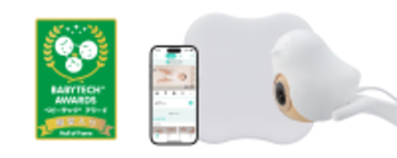 CuboAi 赤ちゃんねんね見守りセットがBabyTech(R) Awardsにて4年連続受賞・殿堂入りを達成！3月3日(火)よりセール開催