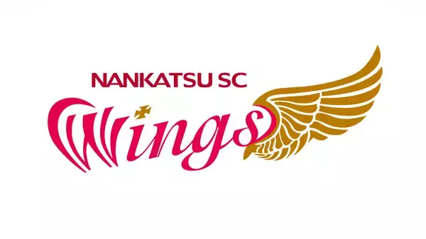 「「南葛SC WINGS」とのパートナー契約を更新」の画像