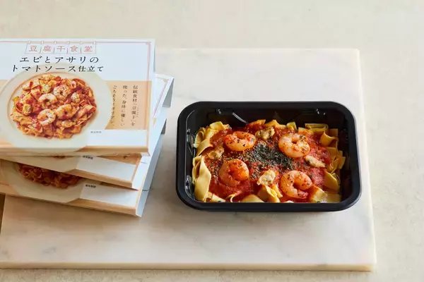 「「南葛SC WINGS」とのパートナー契約を更新」の画像