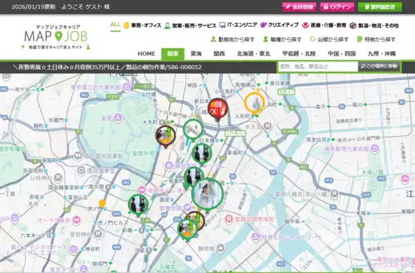 「「生理・PMS・更年期のつらさ、職場で言えますか？」働く女性の言えない本音に迫る」の画像