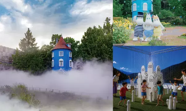 水しぶきの向こうに 笑顔はじける！ムーミンバレーパーク史上最”涼”の夏がやって来る！「ムーミン谷でみずあそび」2026年7月3日（金）スタート