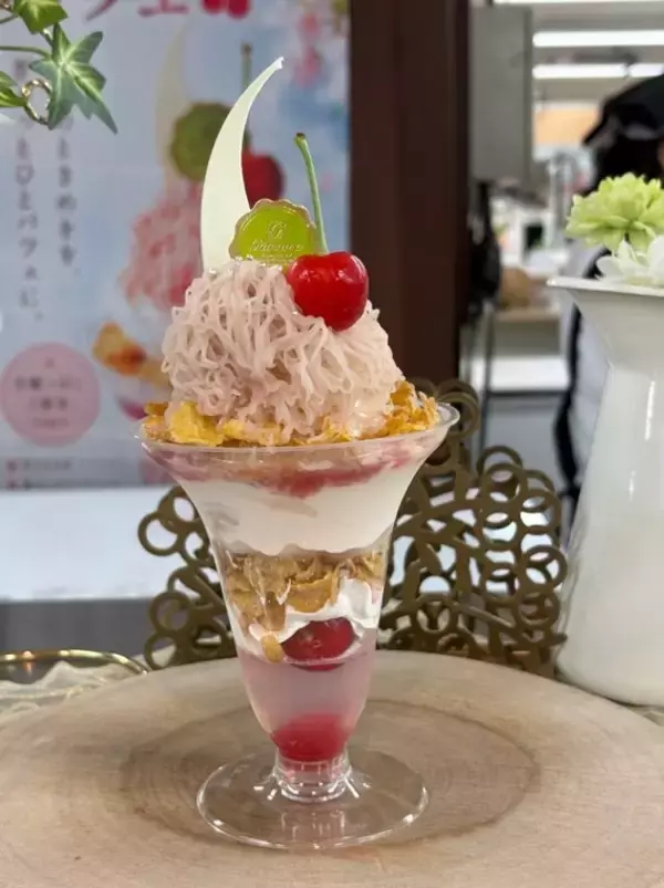 「旬のフルーツを使ったひんやりスイーツや、出来たてを楽しめる実演グルメが集結！「山形・宮城・岩手 うまいものめぐり」6月24日(水)から開催」の画像