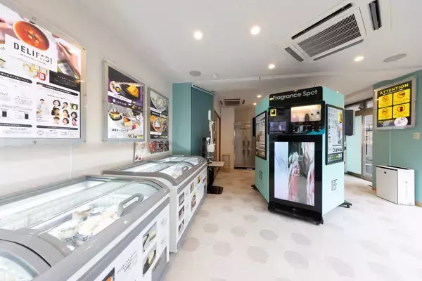 「池袋に初上陸！高級香水をワンプッシュ150円から楽しめる体験型フレグランスショップが11月4日オープン！」の画像