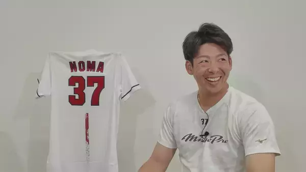 【フロントドア】プロ12年目野間峻祥をフカボリ！｜広島ホームテレビ