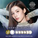 「世界的ガールズグループTWICEのSANA(サナ)、MINA(ミナ)、JEONGYEON(ジョンヨン)がブランドアンバサダーを務めるカラコンシリーズ「SWEET 1 DAY」、全国のドン・キホーテ限定で発売記念キャンペーンを実施！限定カラーも登場！」の画像3