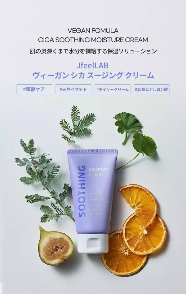 「韓国Jfeelクリニック＜人気施術が当たる！＞ハズれなしJfeelガチャマシーン登場！」の画像