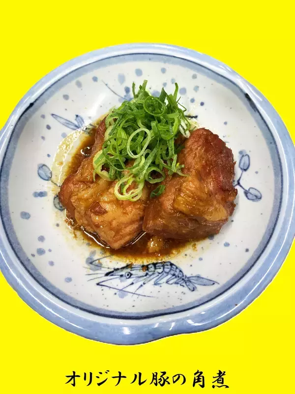 「新館 ごはんや ささくら新メニュー販売開始」の画像