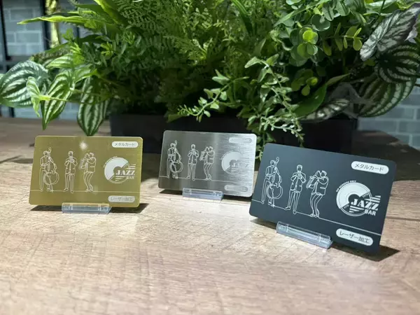 「株式会社研美社「page2026」に出展　NFC関連商品・メタルカード・スタッフパスなど多彩なカードソリューションを展示」の画像