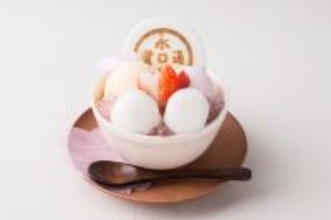 京の春を映す、桜の味わい京都永楽屋の「楽・桜かほるパフェ」「おひがし桜」が季節限定で登場