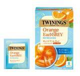 「柑橘の香り広がる本格アイスティー向けブレンド＜トワイニング＞「オレンジ アール グレイ リフレッシング」2026年4月21日（火）より季節限定発売」の画像1