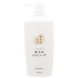 「生後6ヶ月の赤ちゃんから使える無添加生活シリーズ「無添加生活 うるおう無添加ボディソープ」2026年9月1日にリニューアル発売」の画像1