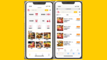 忘年会シーズンに増える飲食店の“来ない予約”！？モラルではなく仕組みで防ぐ、新たなドタキャン対策DX