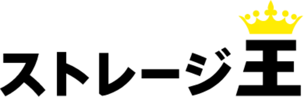 「ストレージ王」株主優待内容の一部変更(デジタルギフト化)に関するお知らせ