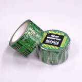 「電子基板がマスキングテープになって新登場　基板アート雑貨ブランド「PCB ART moeco」から12/18発売」の画像4