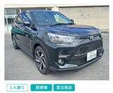 「旅行特化の福利厚生サービス「リゾートワークス」と沖縄レンタカー「アルスタレンタカー」が提携開始」の画像3