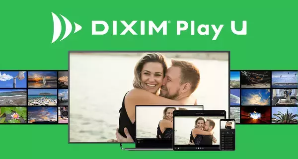 「スマホdeレグザ」サービス終了後における「DiXiM Play」の継続サポートに関するお知らせ