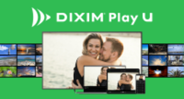 「スマホdeレグザ」サービス終了後における「DiXiM Play」の継続サポートに関するお知らせ