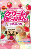 「ピンクでかわいいときめく甘酸っぱさのひとくちパンブルボン、「クリームあ～んぱんときめきベリー袋」を3月3日(火)に新発売！」の画像4