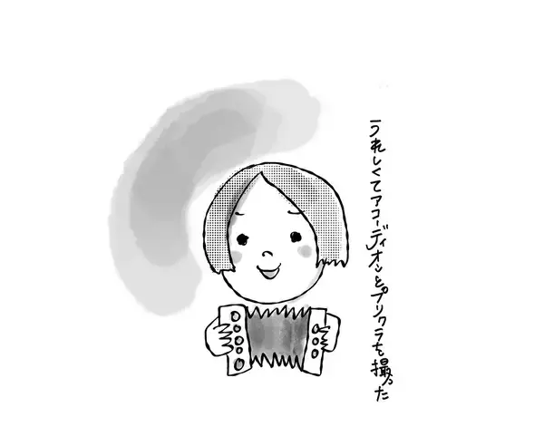 「チャラン・ポ・ランタン 小春、波乱万丈の人生を綴る初エッセイ！ 『アコーディオン弾きと小さい死神』2/27発売」の画像