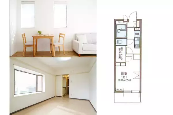 「障害者向けグループホーム「mikan(ミカン)」2号館　2026年5月1日、さいたま市西区に新規オープン」の画像