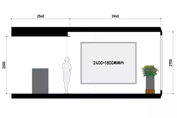 「マンションブランドBrilliaによる次世代アーティスト応援　平面作品を対象とした公募展「Brillia Art Award Wall 2026」開催」の画像