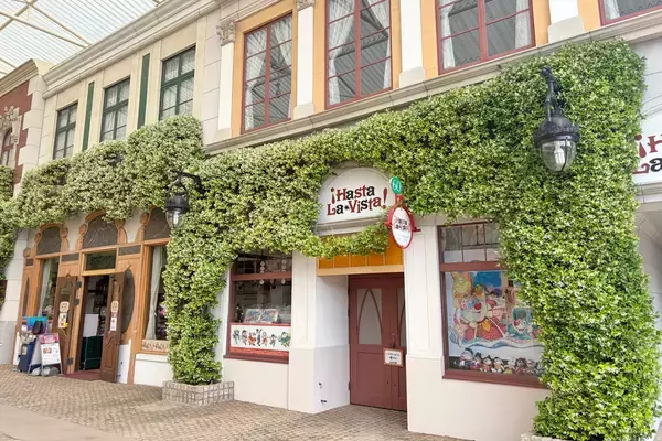 【志摩スペイン村】スタージャスミンが満開を迎えました！