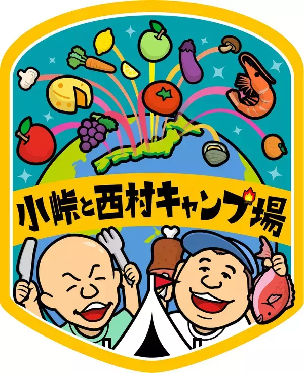 「【テレビ新広島】結成30周年 バイきんぐがコンビで初めての始球式」の画像