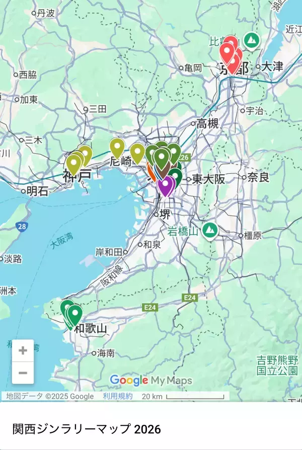 「大阪で生まれた草の根イベントが関西へ 110店舗がつながる「関西ジンラリー2026」開催」の画像