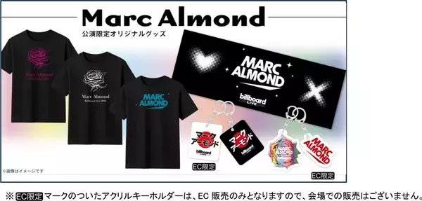 「Marc Almond、およそ6年ぶりとなるビルボードライブ公演を記念して公演限定オリジナルグッズを発売！」の画像