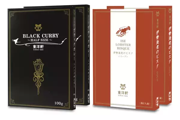 「長期保有株主優待制度により贈呈する「三重のグルメギフト」掲載商品の拡充について」の画像