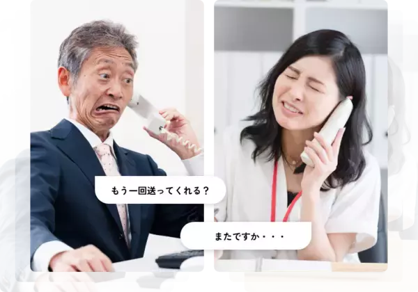 案件・校正・請求を一元管理！もう一人のプロジェクトマネージャーがあなたのプロジェクトを徹底サポート！新発想のAI搭載プロジェクト管理『LOGLIKE』登場。
