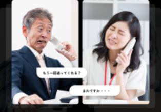 案件・校正・請求を一元管理！もう一人のプロジェクトマネージャーがあなたのプロジェクトを徹底サポート！新発想のAI搭載プロジェクト管理『LOGLIKE』登場。