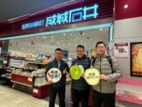 高雄産農産物、日本市場で販路拡大