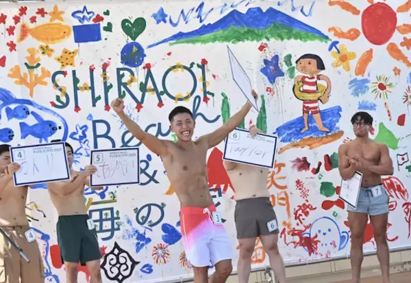 「「泳げない海」に1,450人。2026年度も港の新しい楽しみ方を提案」の画像