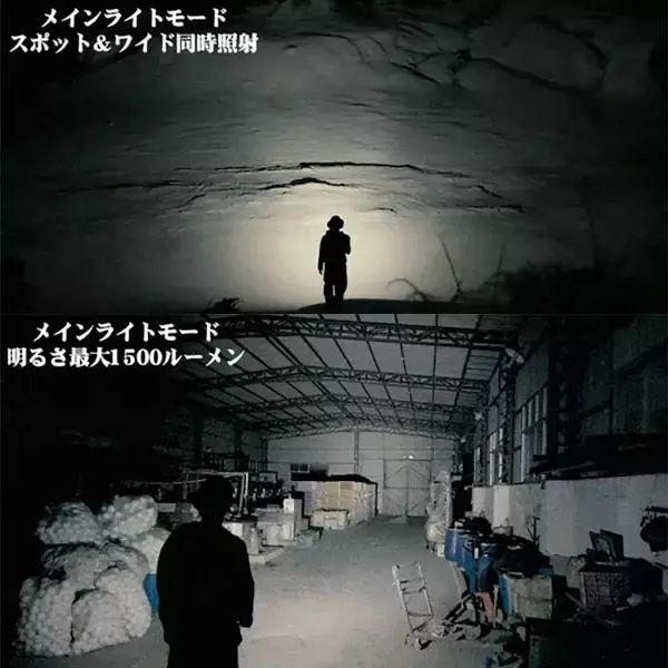 「MakuakeアンコールプロジェクトLED小型懐中電灯 【WUBEN X4】33～36%OFF、最後の特別価格」の画像