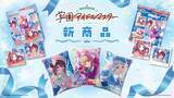 「ハートのクリスマス商品発売中！クリスマステンション爆上げなブーツやお菓子詰め合わせなどがラインナップ」の画像2