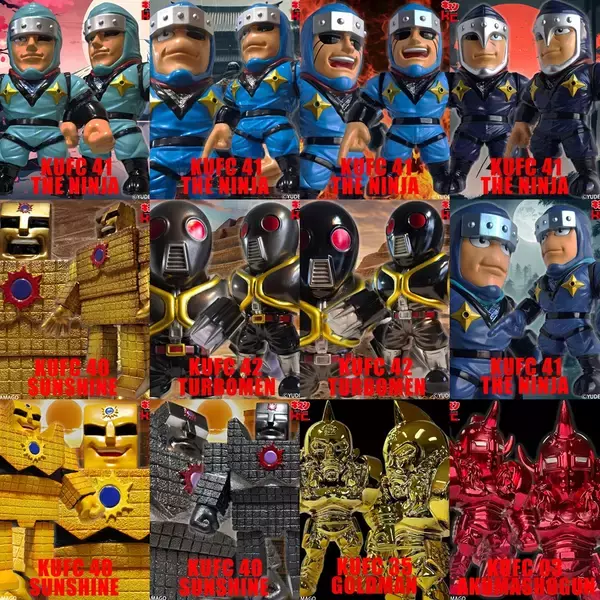 コミックス累計発行部数8,500万部の国民的人気漫画『キン肉マン』より“ザ・ニンジャ”、“ターボメン”のソフビフィギュアを12月19日(金)20:00より販売開始