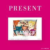 「【イー・エー・グラン】コテリ『veil』7巻刊行記念コラボカフェを開催！」の画像4